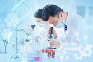 病毒細胞元素素材下載-正版素材401293387