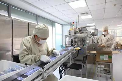 北京經(jīng)開區(qū)發(fā)布首批76項抗擊疫情的新技術(shù)新產(chǎn)品新服務(wù)清單