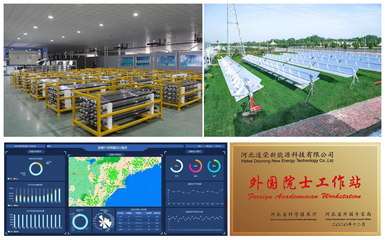 主導(dǎo)&ldquo;光熱+&rdquo;,道榮新能源的戰(zhàn)略、科技、市場 &ldquo;三板斧&rdquo;