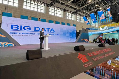 智能ai助力媒體 政務(wù)數(shù)字化轉(zhuǎn)型,聞智科技亮相山西省文博會