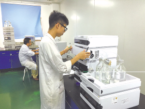 植物提取物進(jìn)入歐美藥品市場 奉化這家企業(yè)成為行業(yè)首家