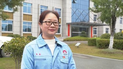 【&ldquo;四大&rdquo;活動進(jìn)行時】蘇仙區(qū):厚植科技創(chuàng)新沃土 讓知產(chǎn)變&ldquo;資產(chǎn)&rdquo;