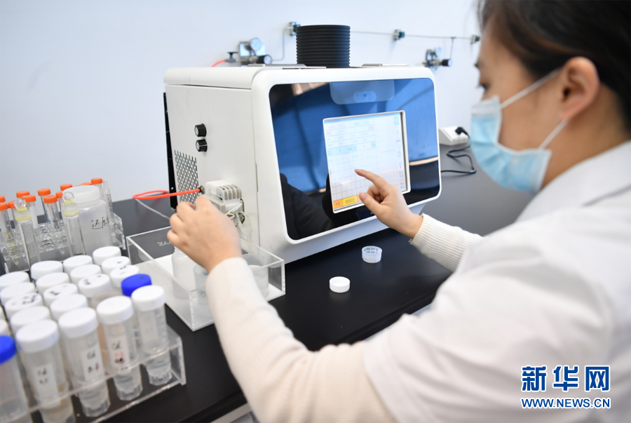 重慶南岸企業(yè)研發(fā)原子熒光儀 25秒測重金屬含量