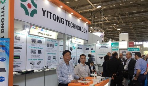 億通科技 子公司研發(fā)的ppg生物傳感器模組可測(cè)量多種人體健康指標(biāo)