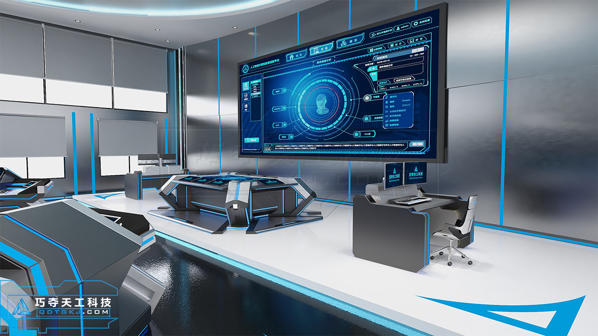 巧奪天工科技控制臺-科技感人工智能創新研發中心