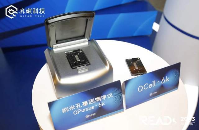 如何開(kāi)辟高質(zhì)量發(fā)展的新領(lǐng)域新賽道 來(lái)看看這家 硬科技 蓉企有何法寶