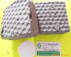 佛山市格林陶瓷技術(shù)開發(fā)非金屬礦產(chǎn)產(chǎn)品列表