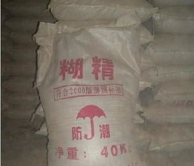 工業黃糊精粘合劑高清圖片與河南恒譽耐材廠概述