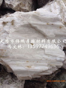 抗沖擊薄型輕質(zhì)人造合成石 現(xiàn)代非金屬礦物制品制造的創(chuàng)新與應(yīng)用