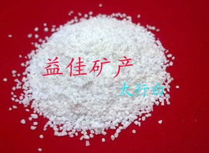 彩砂優選 一站式采購，價格優惠，品種齊全的解決方案